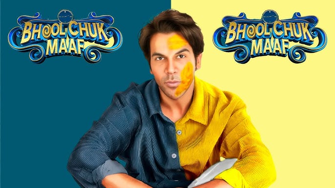 Bhool Chuk Maaf