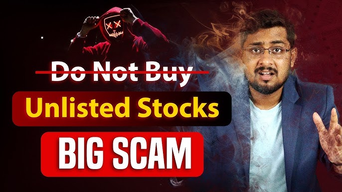 nse unlisted share price