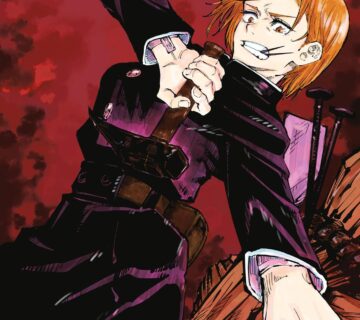 Jujutsu Kaisen Chapter 17