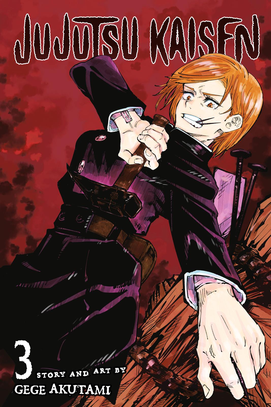 Jujutsu Kaisen Chapter 17
