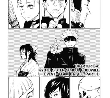 Jujutsu Kaisen Chapter 34