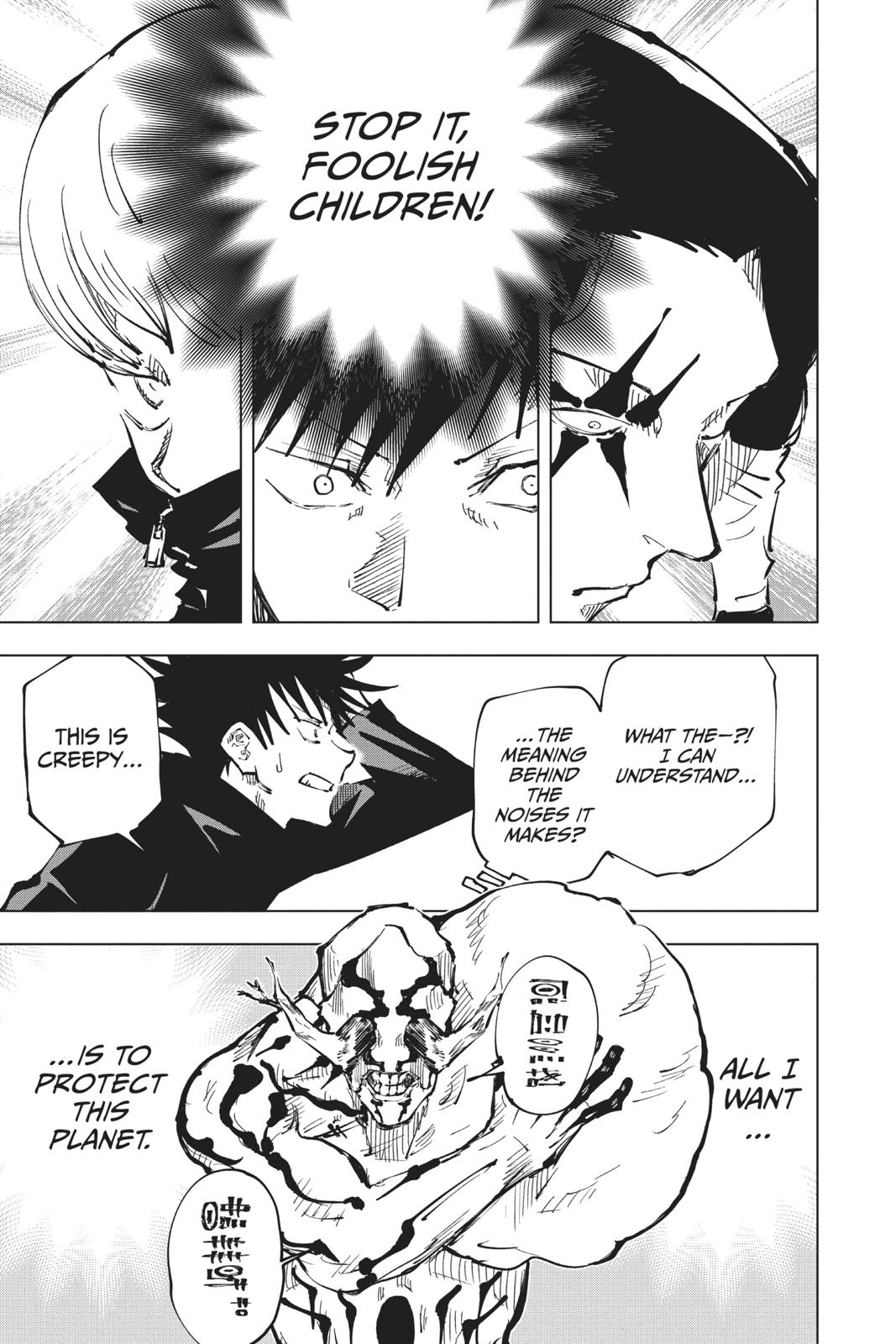Jujutsu Kaisen Chapter 45 