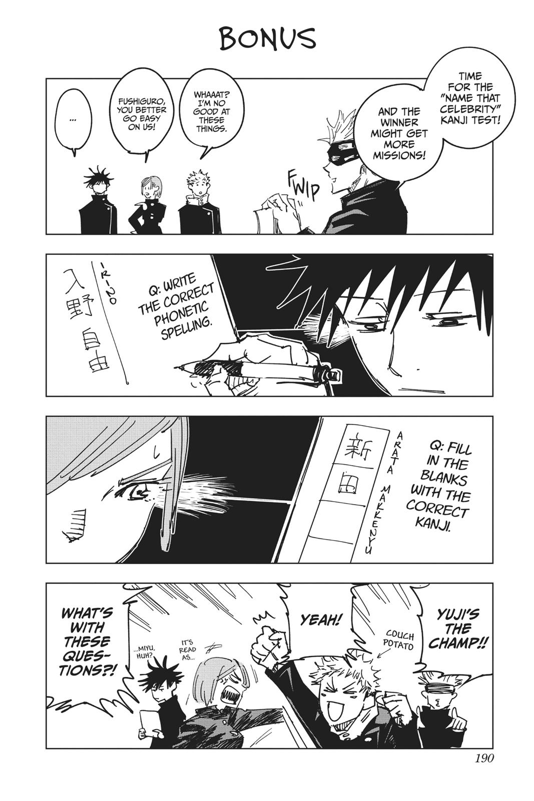 Jujutsu Kaisen Chapter 7