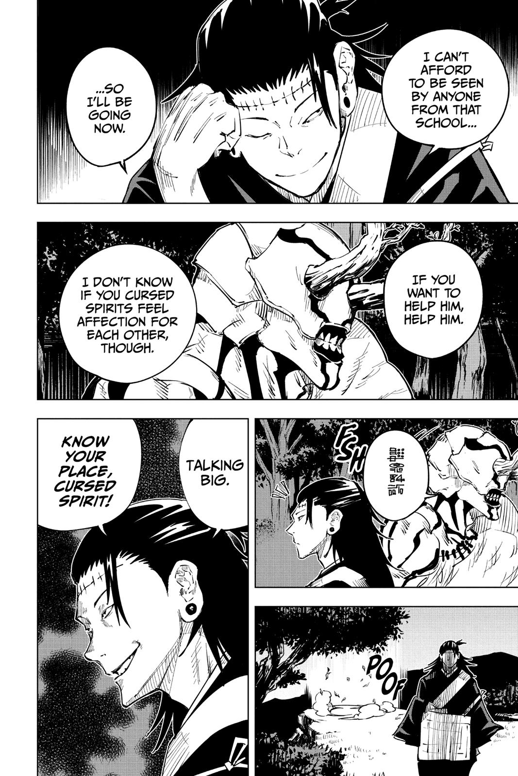 Jujutsu Kaisen Chapter 16