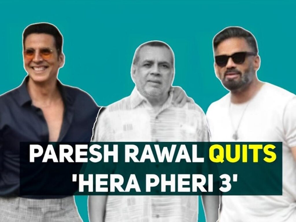 Hera Pheri 3