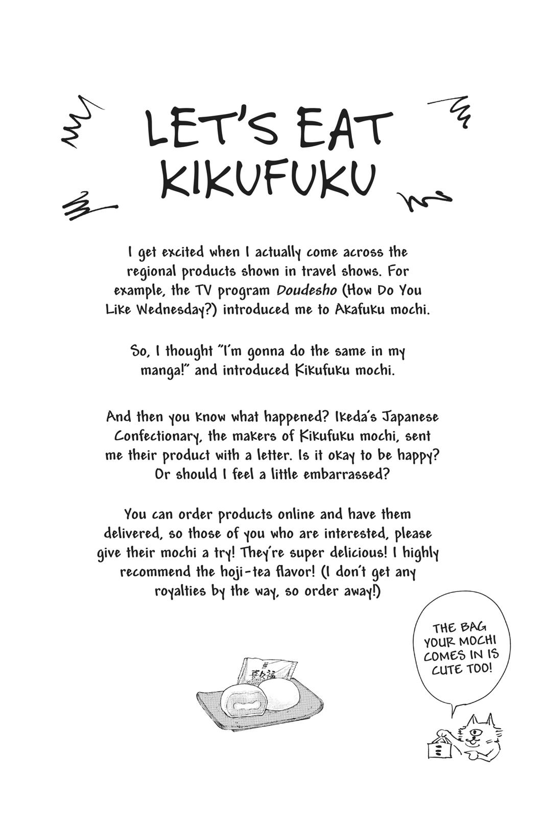 Jujutsu Kaisen Chapter 2