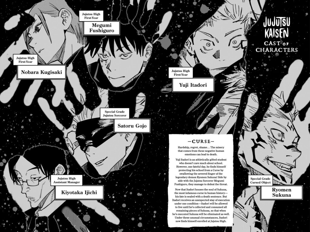 Jujutsu Kaisen Chapter 8