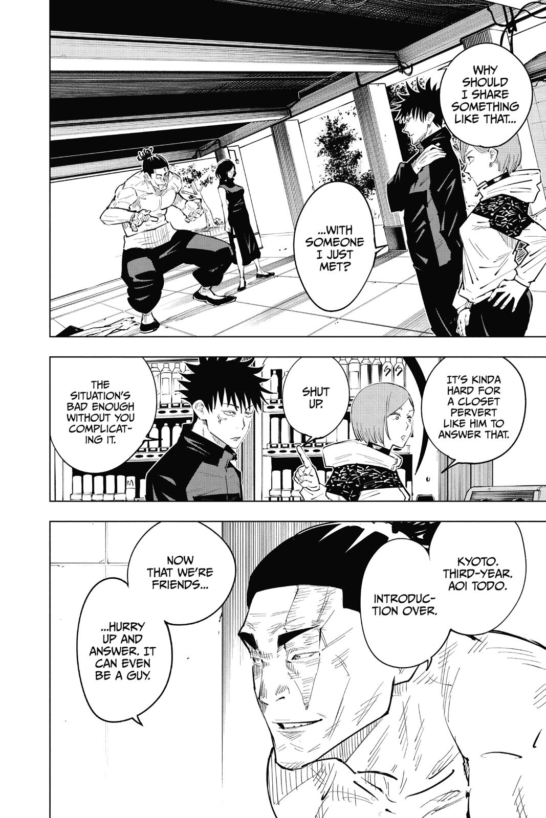 Jujutsu Kaisen Chapter 17