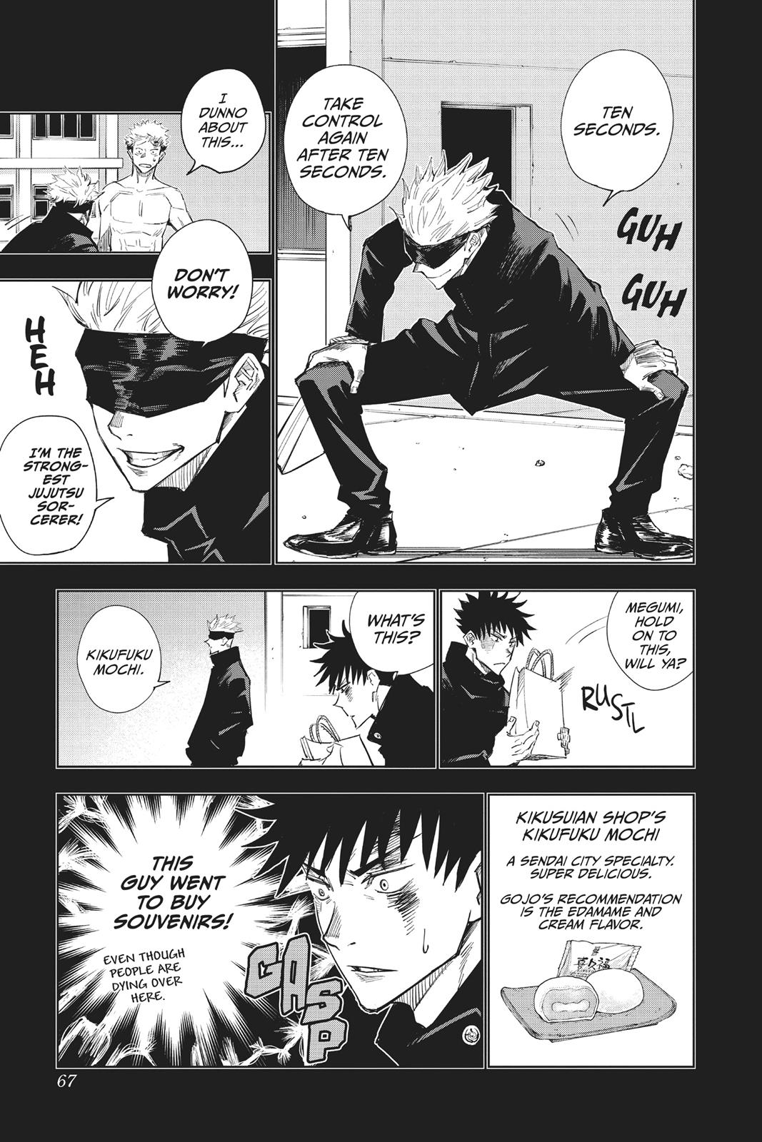 Jujutsu Kaisen Chapter 2
