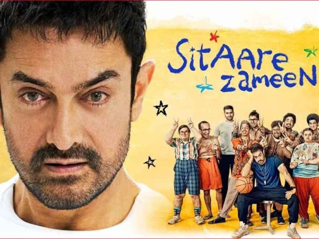 Sitare Zameen Par