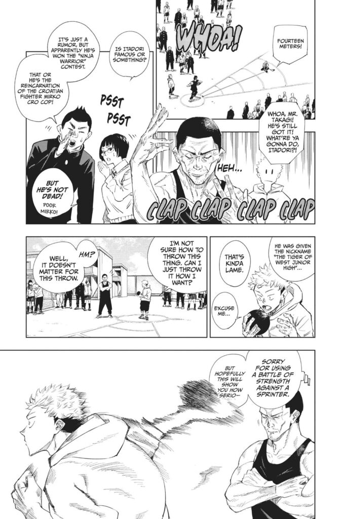 Jujutsu Kaisen, Chapter 1