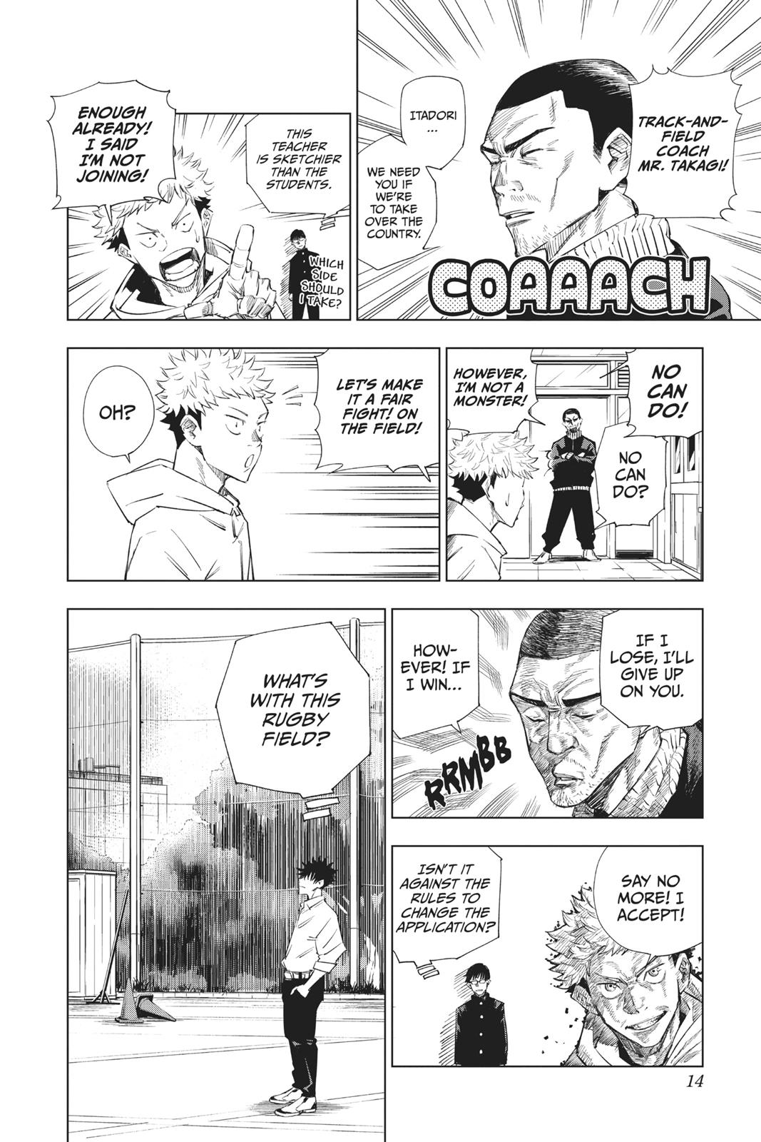 Jujutsu Kaisen, Chapter 1