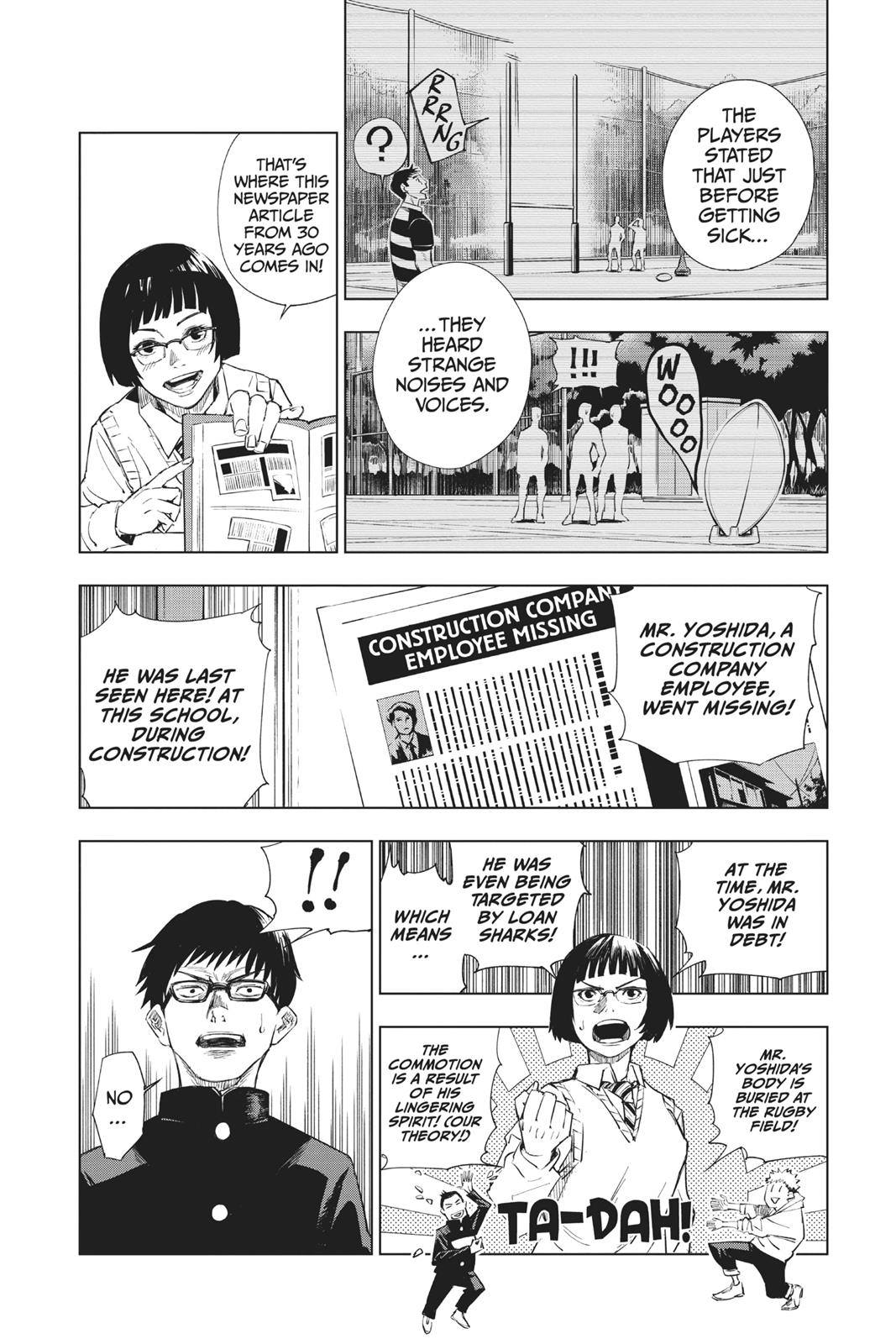 Jujutsu Kaisen, Chapter 1