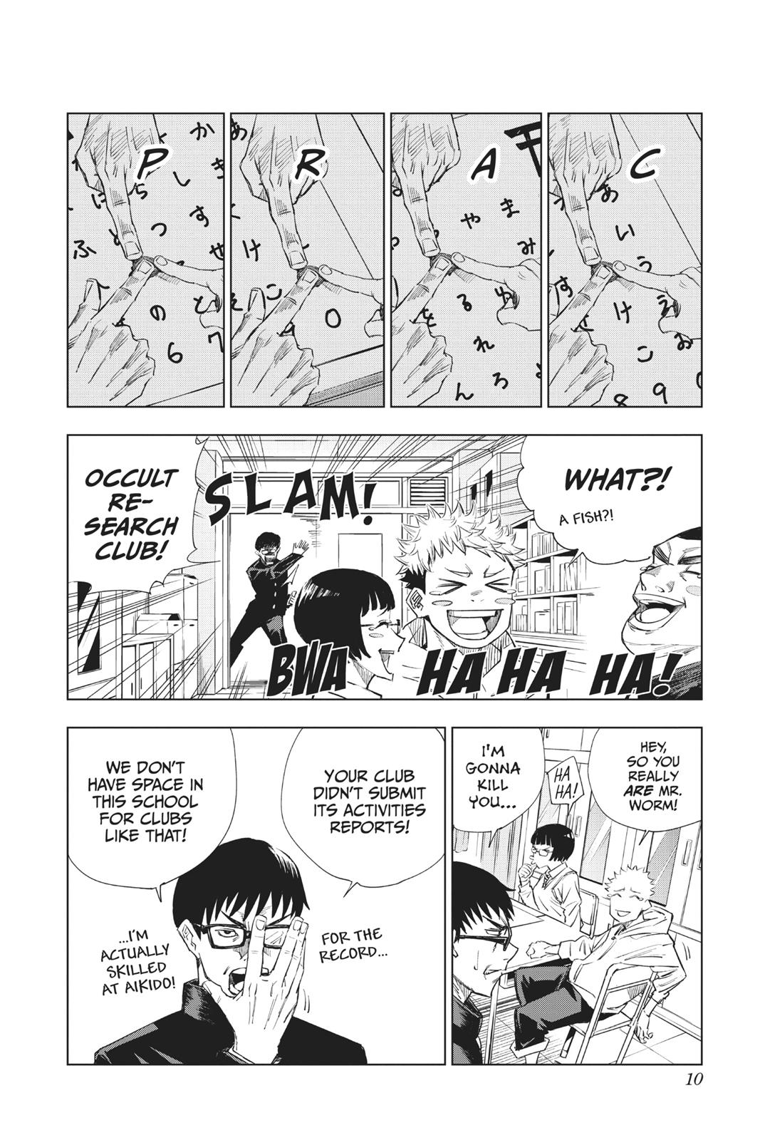 Jujutsu Kaisen, Chapter 1