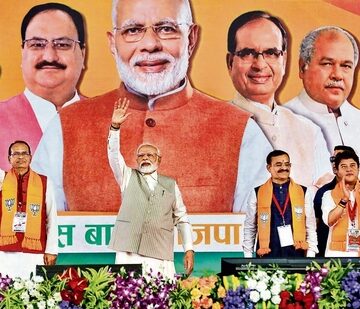 Lok Sabha Election