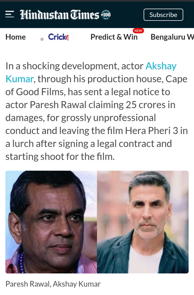 Hera Pheri 3