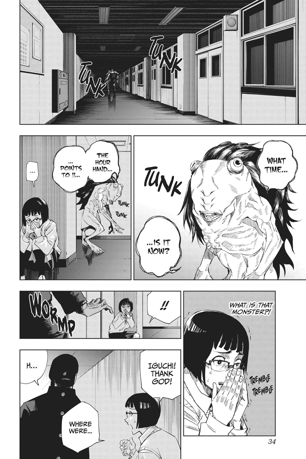 Jujutsu Kaisen, Chapter 1