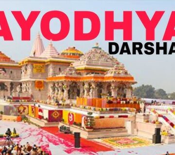 Ram Mandir in Ayodhya