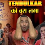 Sitare Zameen Par