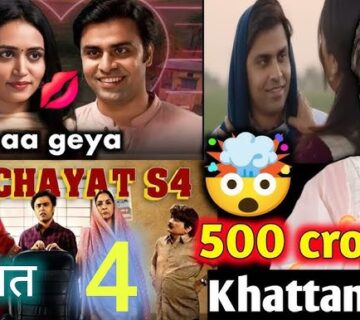 Panchayat Season 4