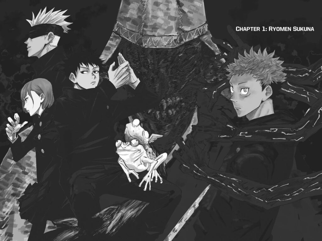 Jujutsu Kaisen, Chapter 1