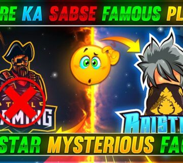 Raistar UID