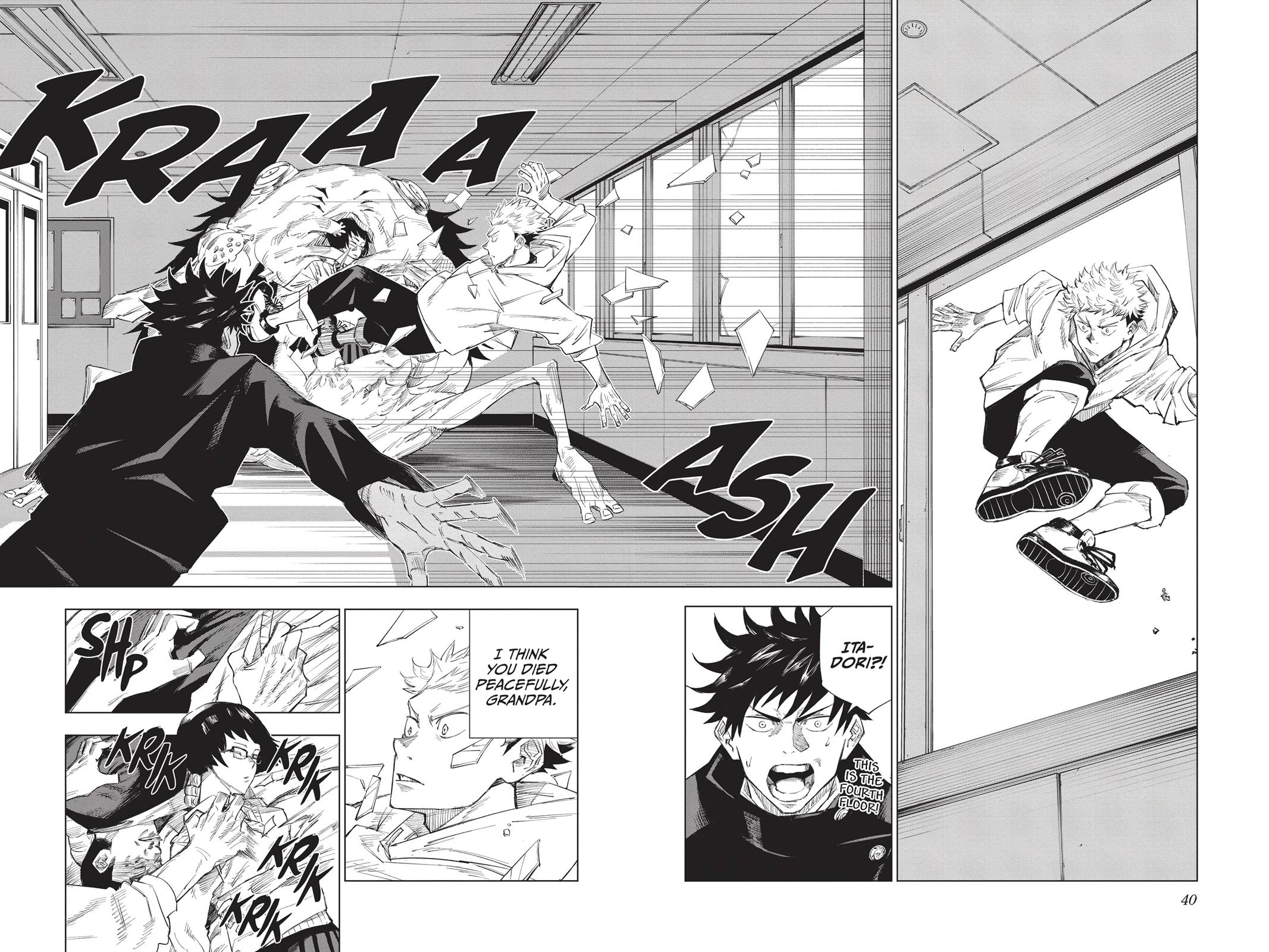 Jujutsu Kaisen, Chapter 1