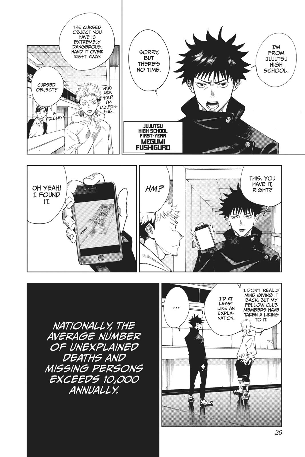 Jujutsu Kaisen, Chapter 1