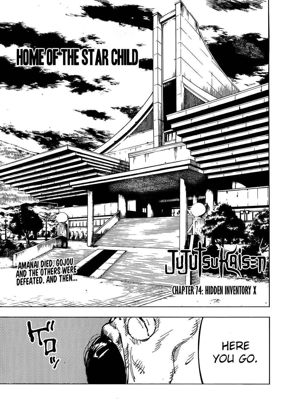 Jujutsu Kaisen Chapter 74
