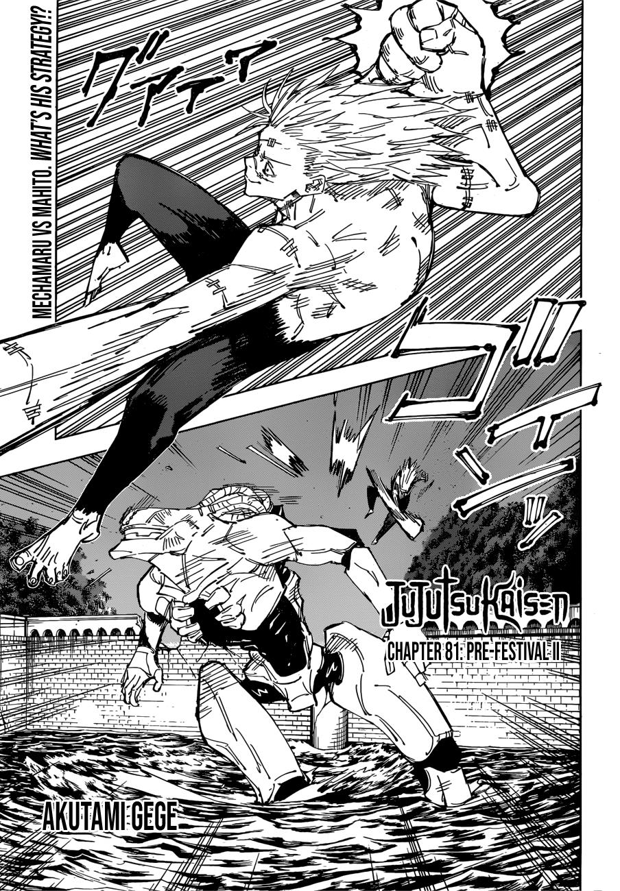 Jujutsu Kaisen Chapter 81