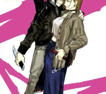 Jujutsu Kaisen Chapter 63