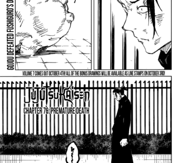 Jujutsu Kaisen Chapter 76