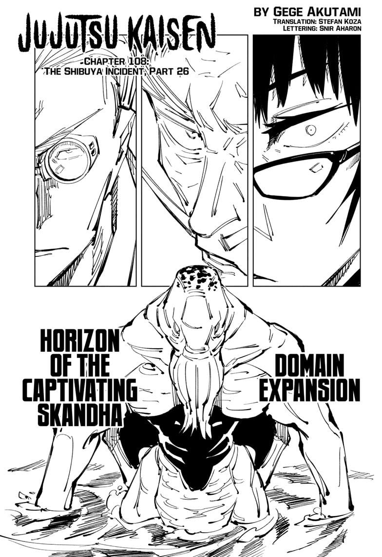 Jujutsu Kaisen Chapter 108