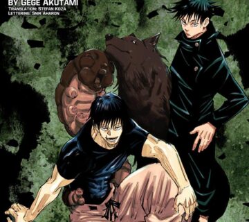 Jujutsu Kaisen Chapter 111