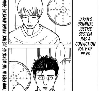 Jujutsu Kaisen Chapter 159