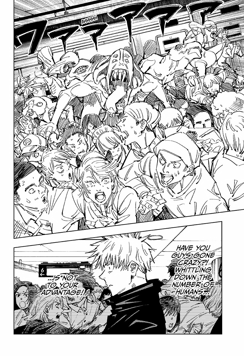 Jujutsu Kaisen Chapter 89