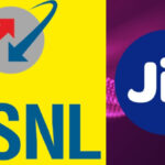 Reliance