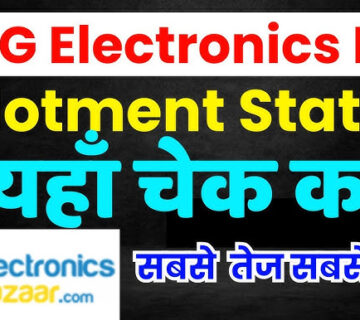 GNG Electronics Share Price