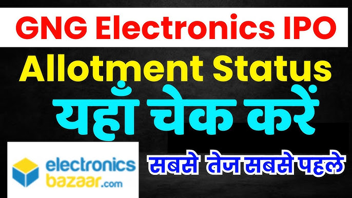 GNG Electronics Share Price