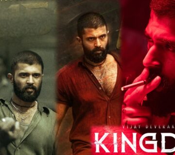 Kingdom