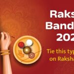 Raksha Bandhan