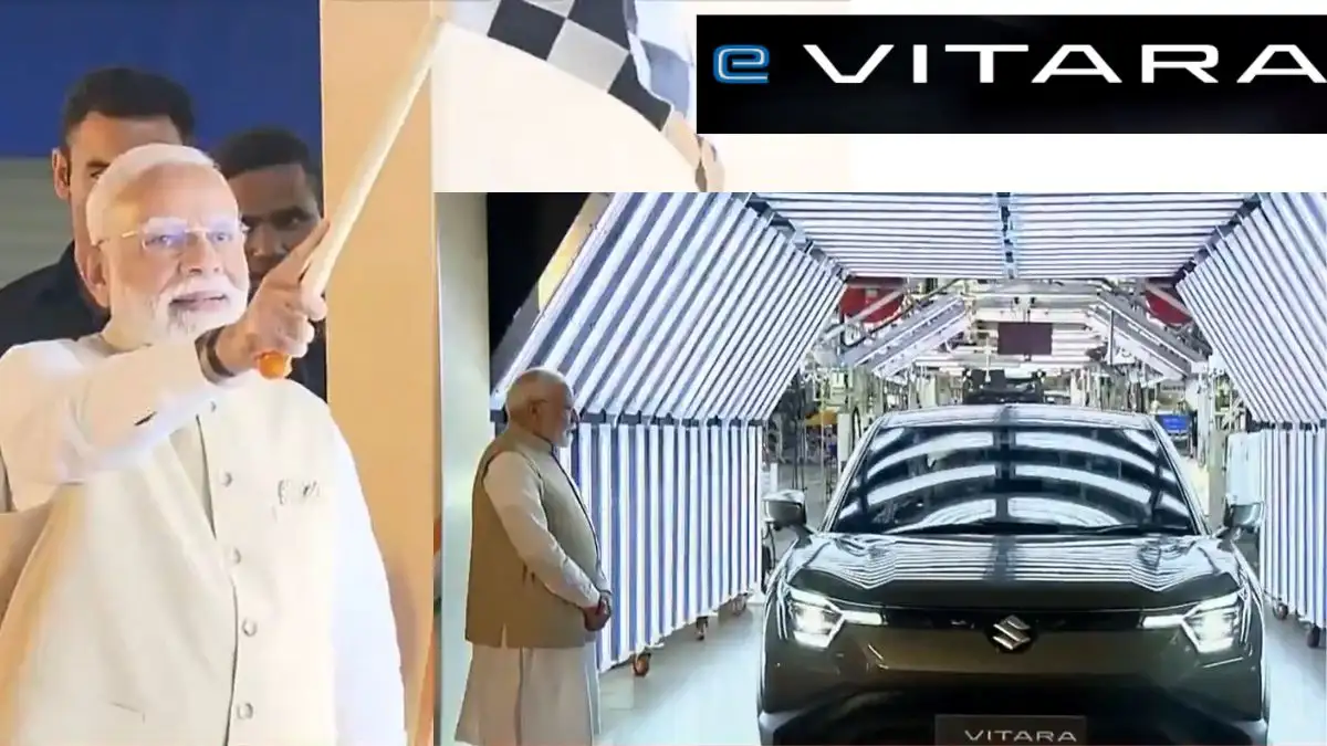 eVitara