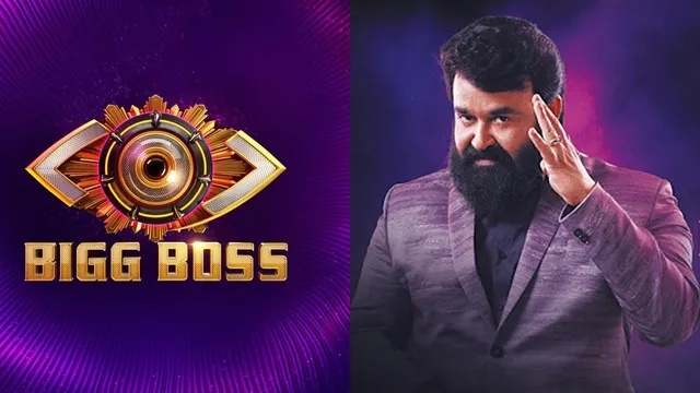 Bigg Boss Malayalam Season 7