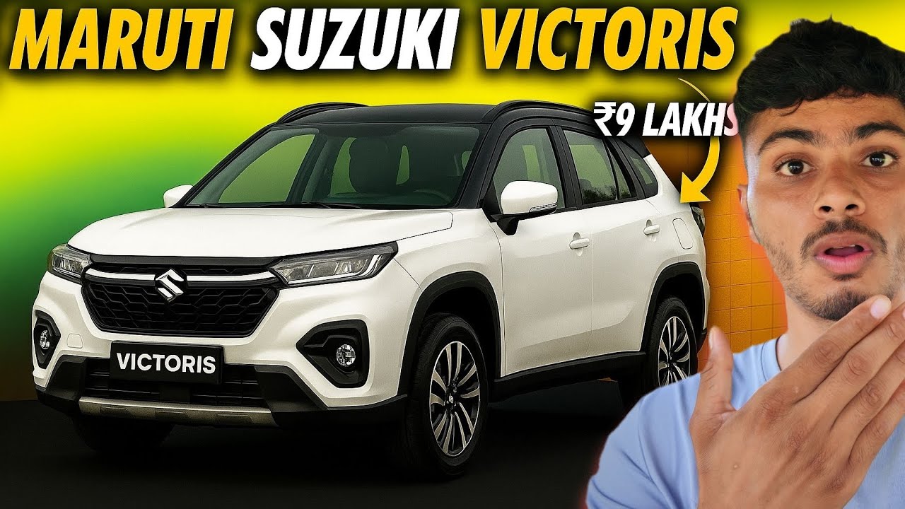 Maruti Suzuki Victoris