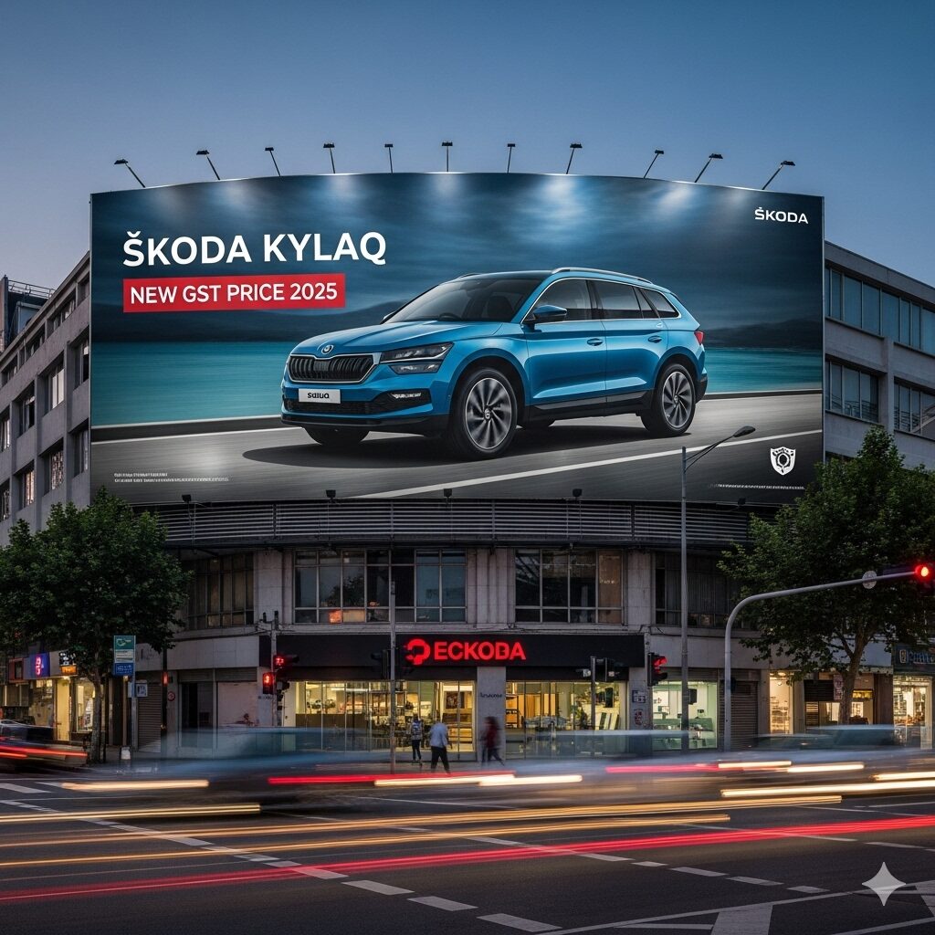 Skoda kylaq New GST Price 2025