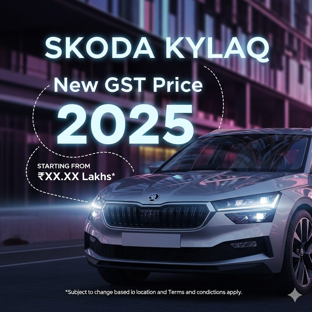 Skoda kylaq New GST Price 2025