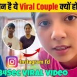 19 Minute Instagram Clip Controversy