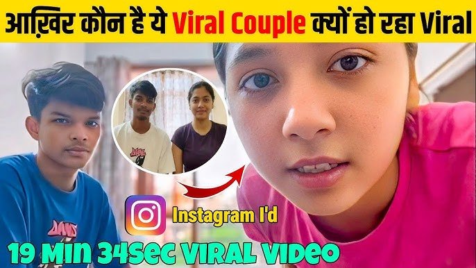 19 Minute Instagram Clip Controversy