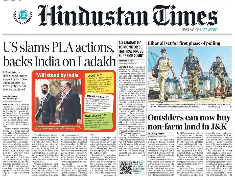 Top News Stories From Developing Countries